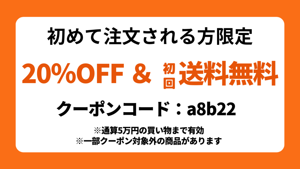 商店 専用 かい 翌日発送 検索は新しい順がおすすめ 様 Phasukasset Com