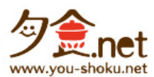 夕食.net　ロゴ