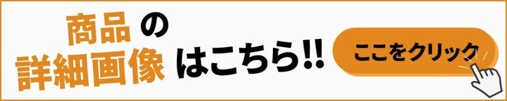 中古トラクターイセキTM15F☆新着在庫多数！☆ ARM12 4WD ARM23