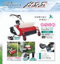 アテックス ﾊﾝﾏｰﾅｲﾌﾓｱ 写真