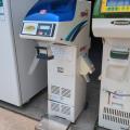 イセキ 計量機 写真