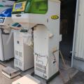 タイガーカワシマ 計量機 写真