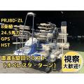 イセキ 田植機 写真