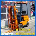 トヨタ フォークリフト 写真