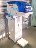 イセキ 選別計量機 写真