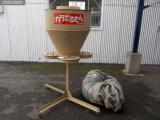 金子農機 もみがら収集機 写真