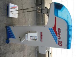 イセキ 計量機 写真