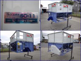 タイショー グレンコンテナ 写真