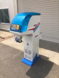 イセキ 計量機 写真