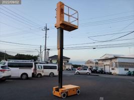 エスマック 高所作業車 写真