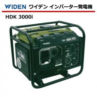 WIDEN / ワイデン 発電機 写真