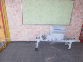 石井製作所 床土入機 写真