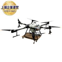DJI 農業用ドローン 写真