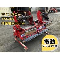 コバシ ハロー 写真