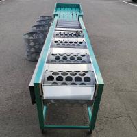 重松工業 みかん選別機 写真