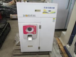 宝田工業㈱ 精米機 写真