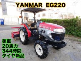 ヤンマー トラクター 写真
