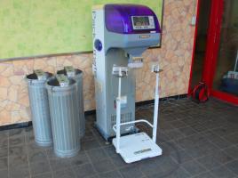 タイガーカワシマ 選別計量機 写真