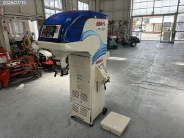 イセキ 自動選別計量機 写真