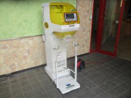 タイガーカワシマ 選別計量機 写真