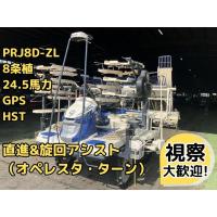 イセキ 田植機 写真