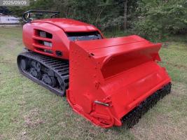 チクスイ ハンマーナイフモア 写真