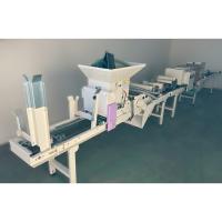 スズテック セルトレイ播種機 写真