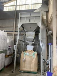 タナカ 計量器 写真