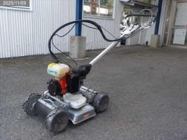 イセキ 草刈機 写真