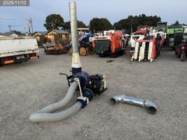 クマガイ パワーブロワー 写真