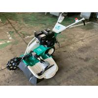 オーレック ウィングモア 写真