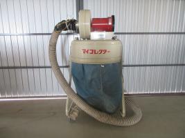 ムラコシ 集塵機 写真