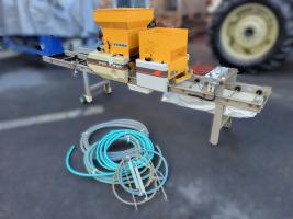 啓文 播種機 写真