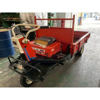 ヤンマー 運搬車 写真