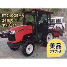 クボタ トラクター 写真