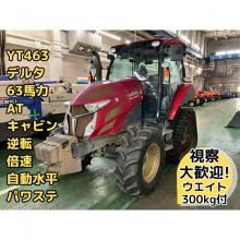 ヤンマー トラクター 写真