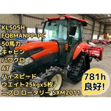 クボタ トラクター 写真