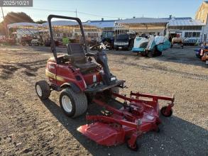 シバウラ 乗用草刈機 写真