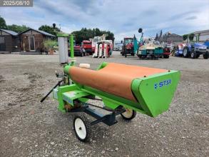 スター ラッピングマシーン 写真