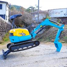 クボタ ミニユンボ 写真