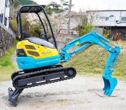 クボタ ミニユンボ 写真