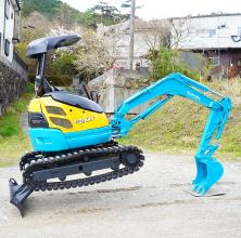 クボタ ミニユンボ 写真