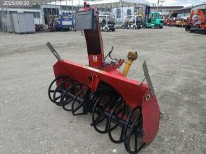 スター 除雪機 写真