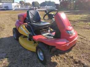 チクスイ 乗用草刈機 写真