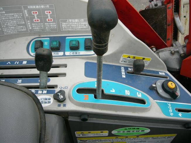 コンバイン SR-J4HDW 写真４