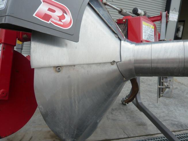 畦塗機 CZR301E-A2 写真３