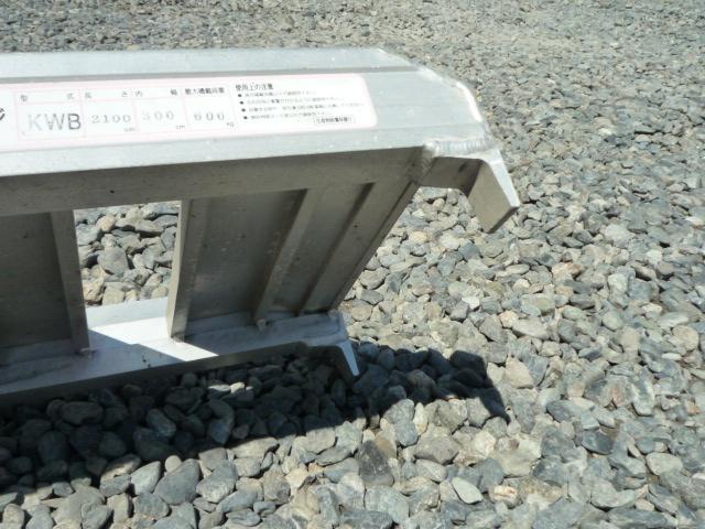 アルミブリッジ KWB 写真２