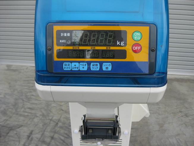 計量機 SP20(セルパック20） 写真３