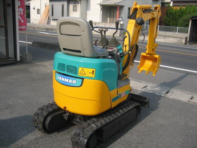 バックホー SV08 写真３