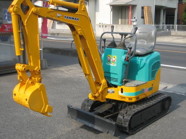 バックホー SV08 写真２